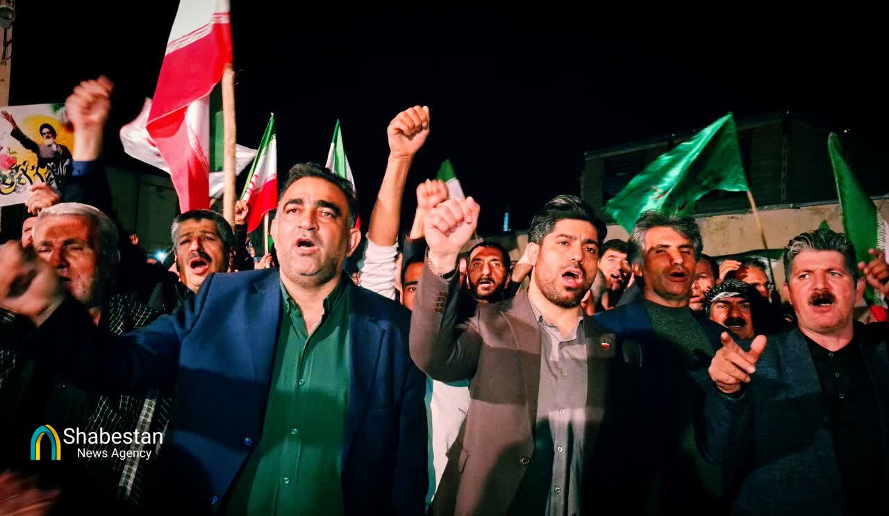 اجتماع مردمی