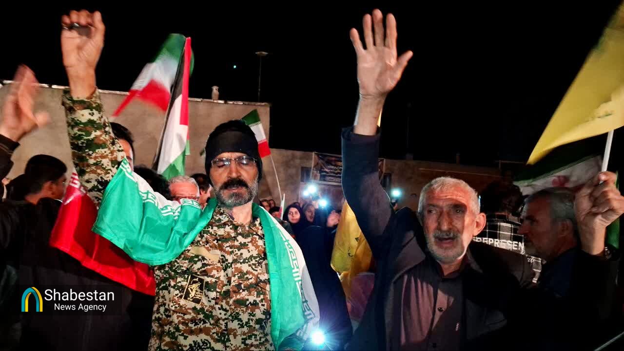 اجتماع مردمی