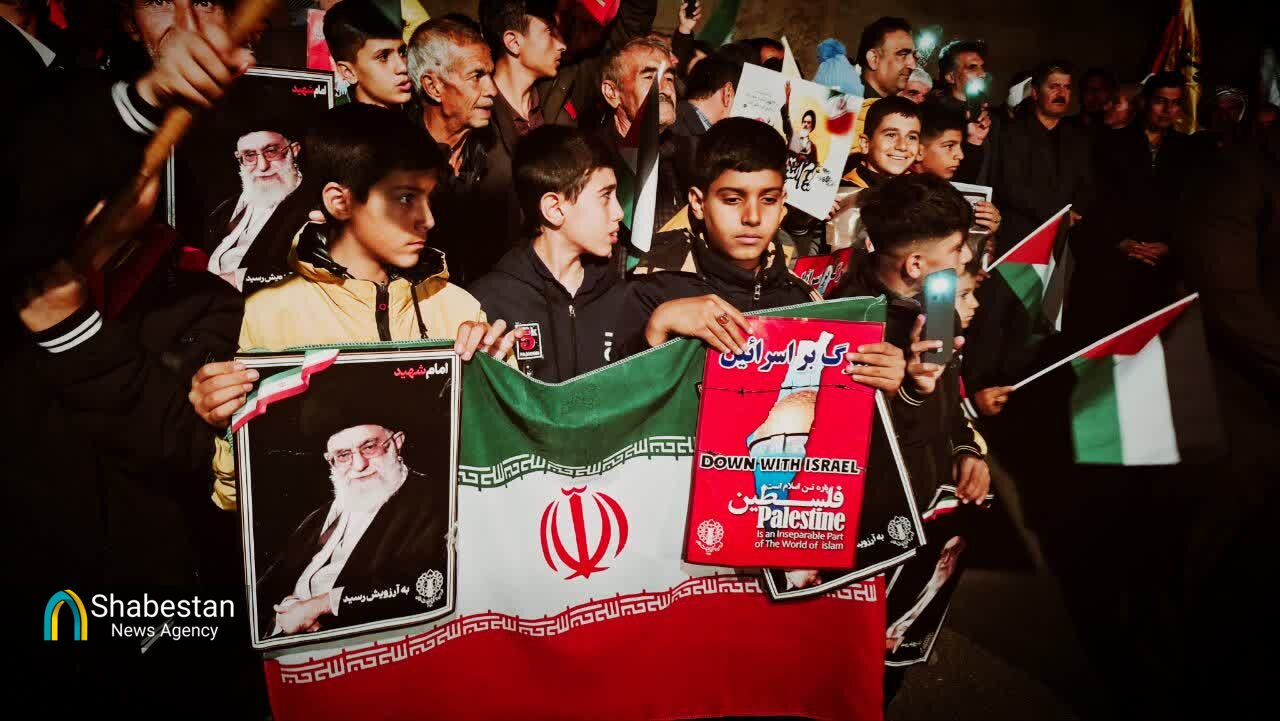 اجتماع مردمی