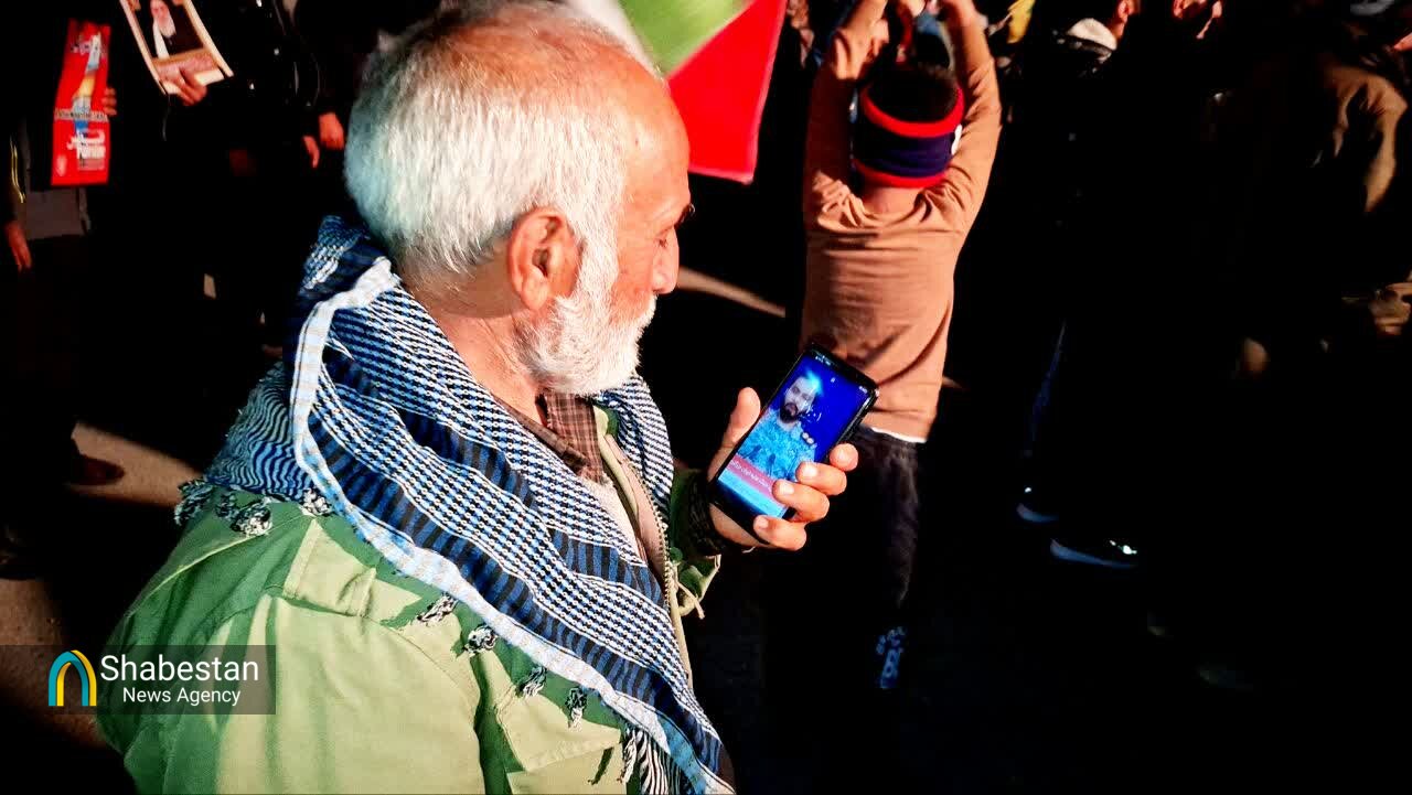 اجتماع مردمی