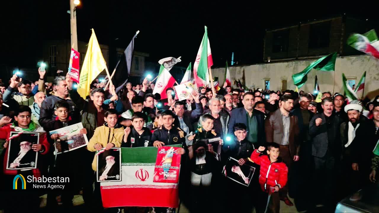 اجتماع مردمی