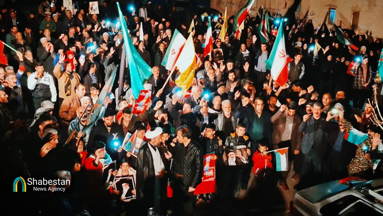 اجتماع مردمی