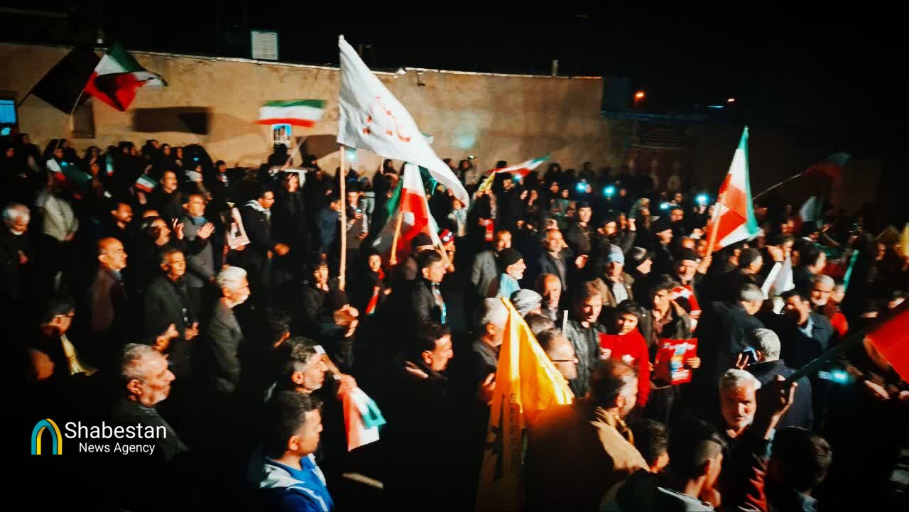 اجتماع مردمی