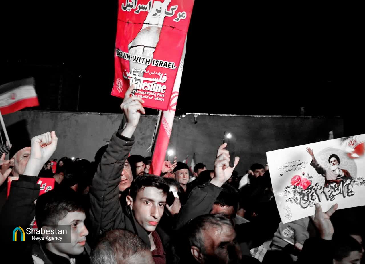 اجتماع مردمی