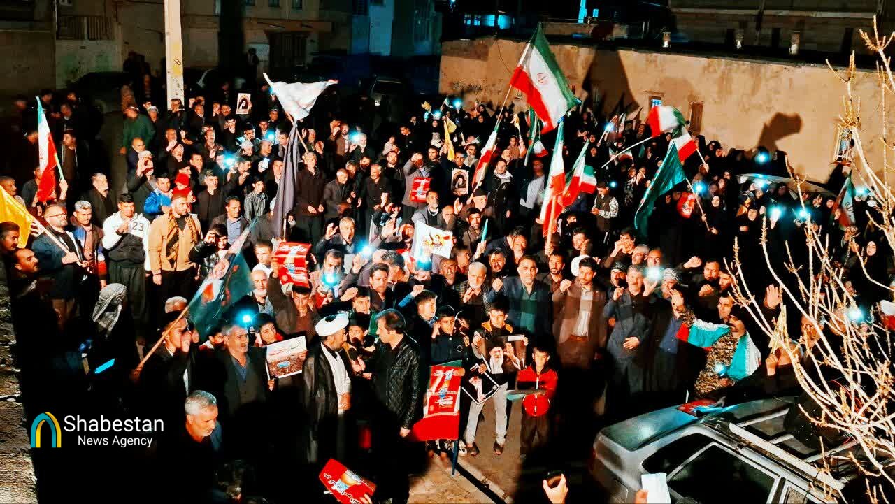 اجتماع مردمی