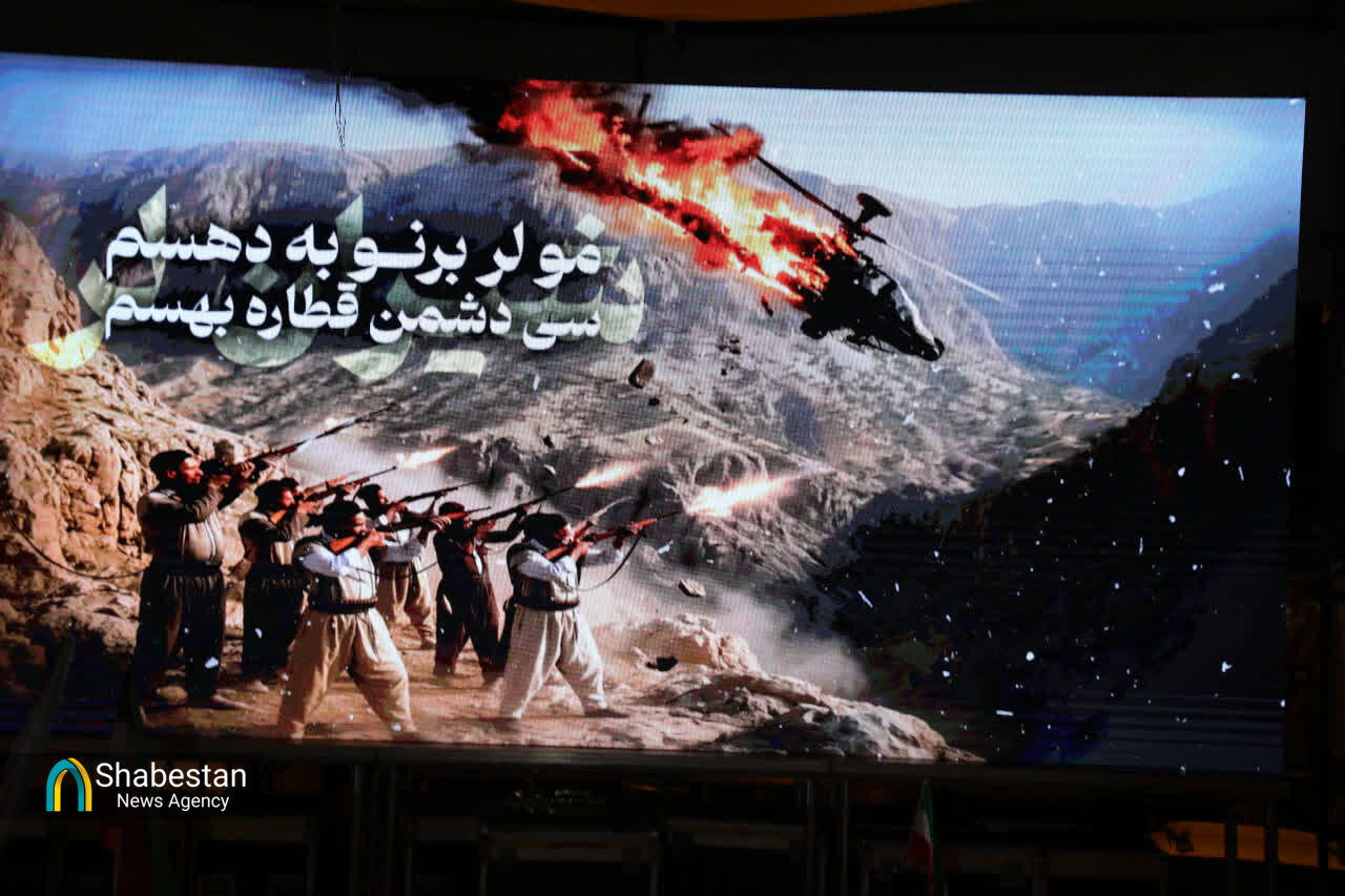 موج سی‌وچهارم حضور مردم غیور یاسوج