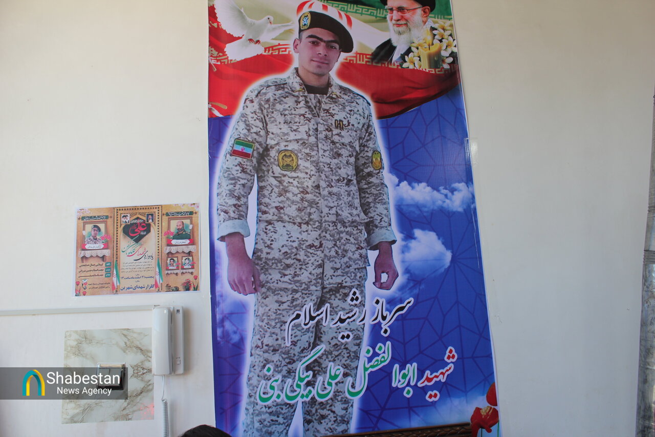 دیدار اعضای ستاد استان با خانواده‌های شهدای جنگ تحمیلی شهرستان بن