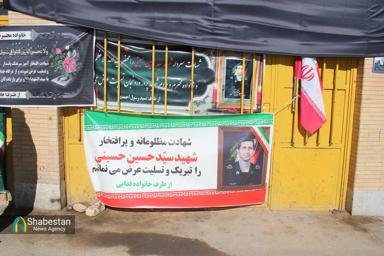 دیدار اعضای ستاد استان با خانواده‌های شهدای جنگ تحمیلی شهرستان بن