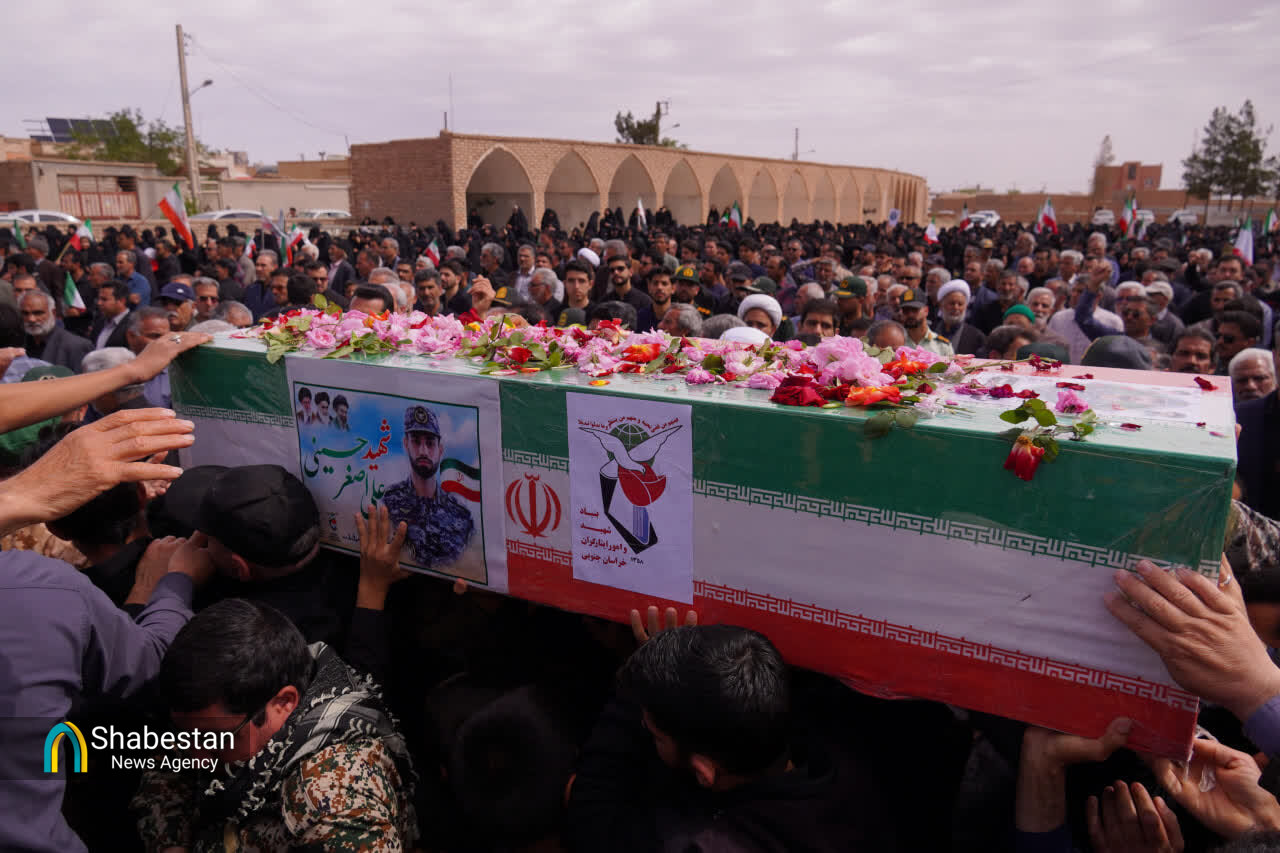 بشرویه میزبان تشییع پیکر مطهر شهید«علی اصغر حسینی»