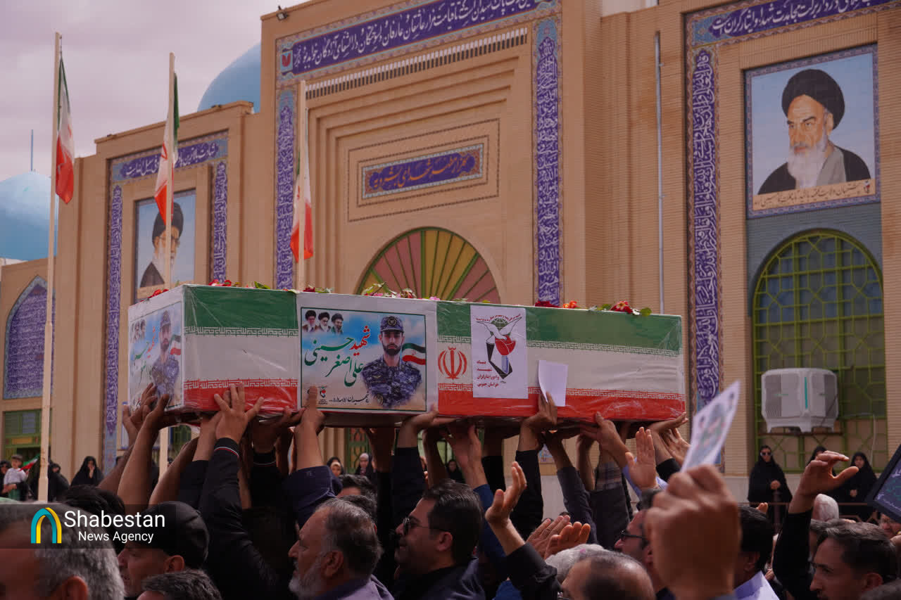 بشرویه میزبان تشییع پیکر مطهر شهید«علی اصغر حسینی»