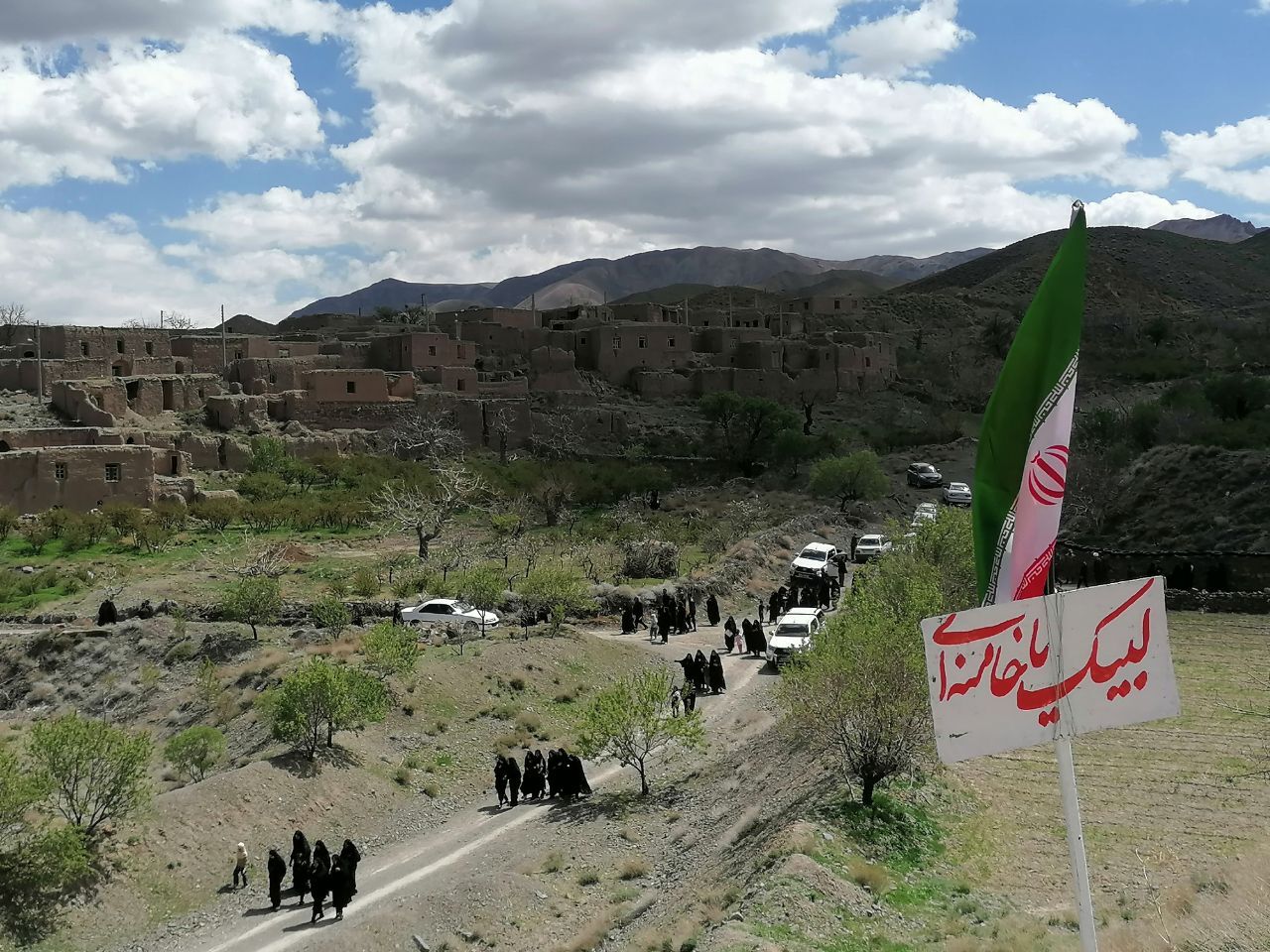 تشییع پیکر مطهر شهید هاشم میری بقال