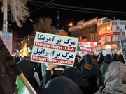 میدان‌داری کردستانی‌ها در حمایت از وطن