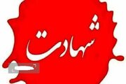 شهادت ۵ نفر در حملات دشمن به مناطق کاکان و وزگ در شهرستان بویراحمد