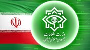 ضربه سربازان گمنام امام زمان(عج) به شبکه فروش استارلینک و VPN در فارس