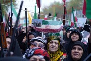 اجتماع مردمی بانوان قهرمان لرستانی برای بیعت با سومین رهبر انقلاب اسلامی