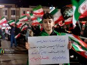 پیام‌های معنادار سی‌و ششمین شب حماسه خیابان در کرمان