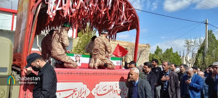 پیکر شهدای رمضان در نقاط مختلف استان اصفهان تشییع می‌شود