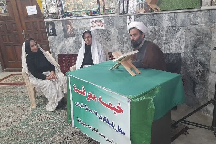 خدمت رسانی گسترده اوقاف گلستان در طرح «آرامش‌بهاری، بیعت با ولایت»؛ ۳۷ هزار مسافر در بقاع متبرکه اسکان یافتند