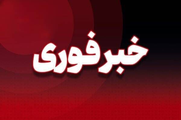 حمله دشمن به بندرلنگه و کنگ ۶ شهید و ۱۷ مصدوم بر جای گذاشت