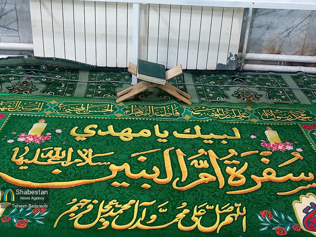 شنبههای امالبنینی مسجد جامع راین با دعای ۱۴ صحیفه سجادیه و توسل به حضرت حمزه سیدالشهدا(ع)