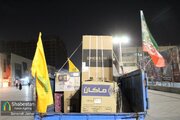 اهدا ۳۰ سری جهیزیه با ارزش ۳۰ میلیارد ریال به زوج‌های نیازمند مشهدی به برکت وقف
