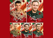 استاندار اردبیل شهادت ۵تن از غیور مردان سپاه را تبریک و تسلیت گفت