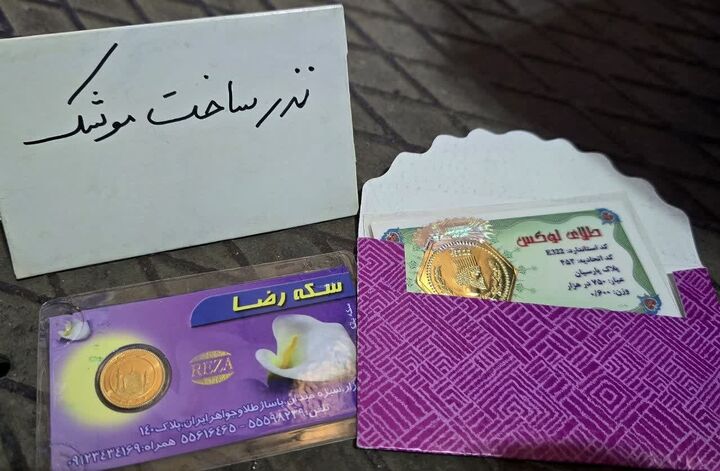 پیام بصیرت و اقتدار؛ از قائم‌شهر تا خط مقدم