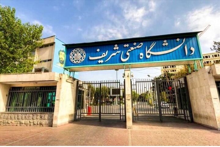 جزئیات حمله به پست گاز محله شریف