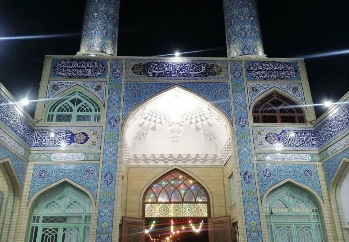 مسجد امام صادق(ع) بیرجند؛ کانون هم افزایی فرهنگی، قرآنی و مردمی