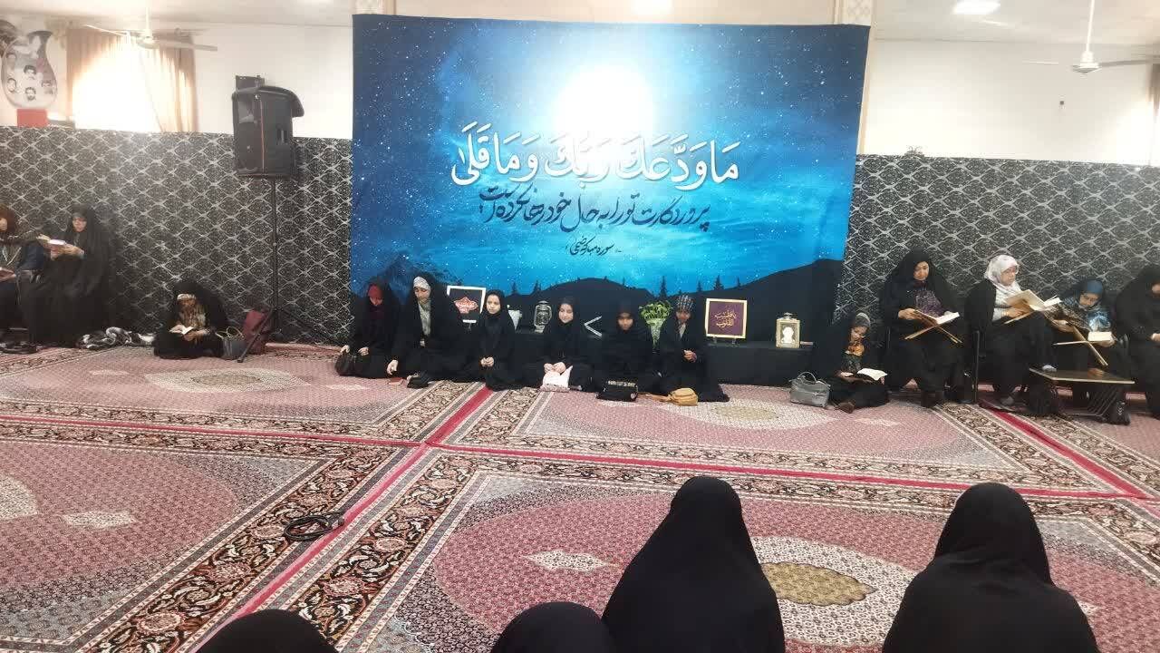 مسجد امام صادق(ع) بیرجند؛ کانون هم افزایی فرهنگی، قرآنی و مردمی