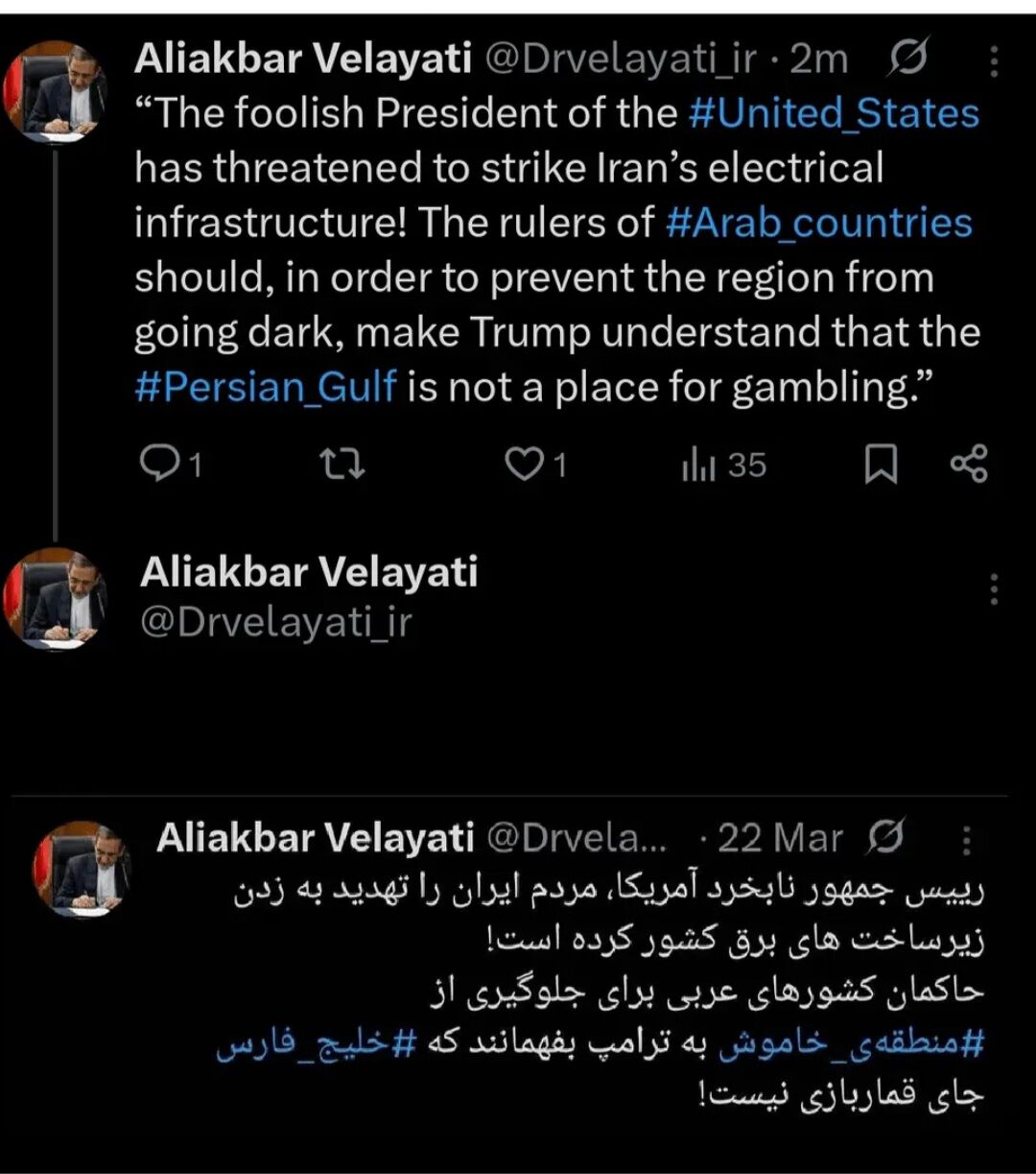 ولایتی خطاب به ترامپ: خلیج فارس جای قمار بازی نیست!