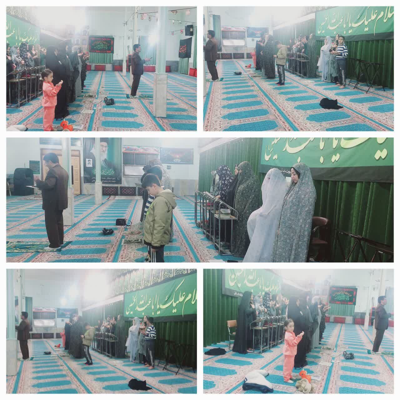 برگزاری نماز استغاثه به امام زمان (عج) در کانون فرهنگی محمدامین بابارشانی