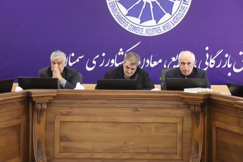 ستاد راهبری و تسهیل در رفع مشکلات تولیدکنندگان در زمان جنگ در استان تشکیل خواهد شد