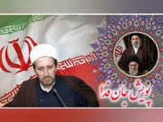 مشارکت در پویش «جان فدا» نماد حمایت از کشور و ارزش‌های دینی است