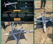 یک بمب سالم GBU-۳۹ SDB در اختیار رزمندگان اسلام