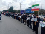 روز تاریخی جوانان ایران در حمایت از زیرساخت‌های کشور