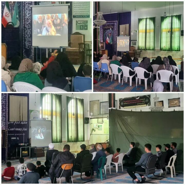 اکران فیلم «موسی کلیم‌الله» در کانون فرهنگی هنری امامزاده سید ابراهیم(ع)
