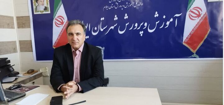 اجتماع “بی‌تاب میناب” امشب در ایلام برگزار می‌شود