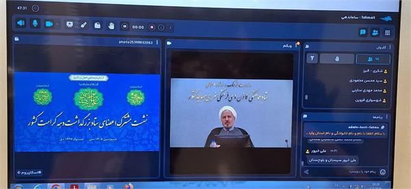 محوریت اعتاب مقدس در دهه کرامت/تاکید بر نقش‌آفرینی ویژه قرارگاه ملی مسجد