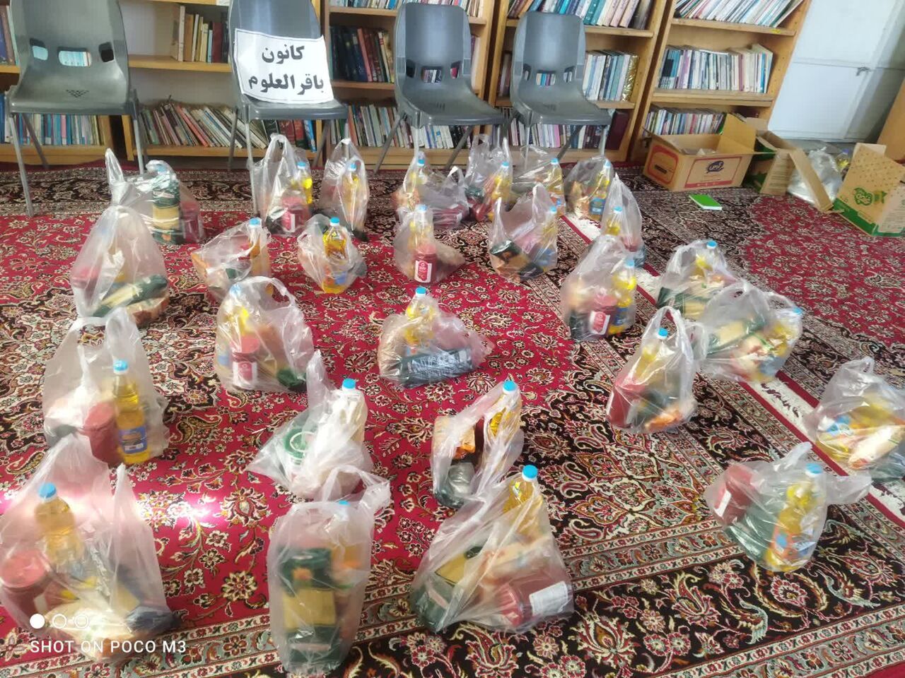 از جزءخوانی قرآن تا یاری مدافعان امنیت در کانون باقرالعلوم کرمانشاه