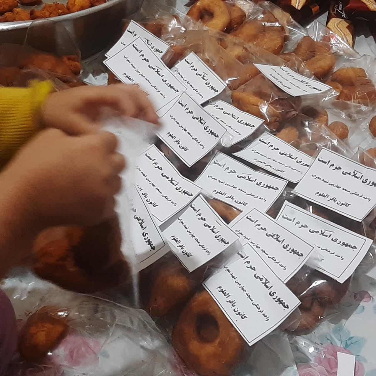 از جزءخوانی قرآن تا یاری مدافعان امنیت در کانون باقرالعلوم کرمانشاه