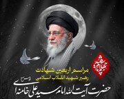 اجتماع اربعین شهادت در شیراز؛ از حرم شاهچراغ(ع) تا میدان امام حسین(ع)