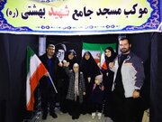 مسجدی که در روزهای جنگ حامی محرومان منطقه ۱۵ شد