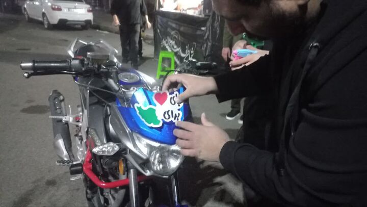 هموطن باوفا، بفرما بفرما...