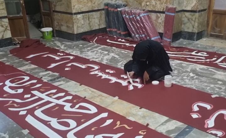 تار و پودی از جنس بیعت؛ جهاد بانوان بیرجندی در سوگ رهبر شهید