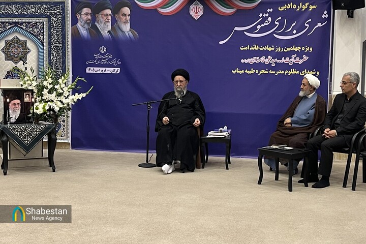 هنرمندان ایستادگی ملت ایران را به نسل‌های آینده روایت کنند