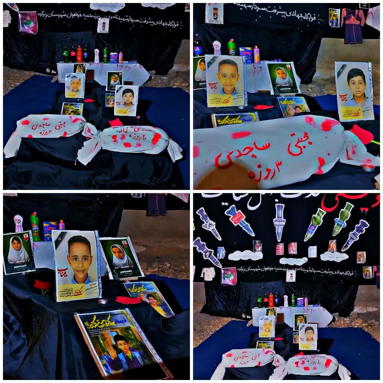 علمای خاوران در سنگر تبیین؛ از پاسخ به شبهات تا ساخت موشک کاغذی