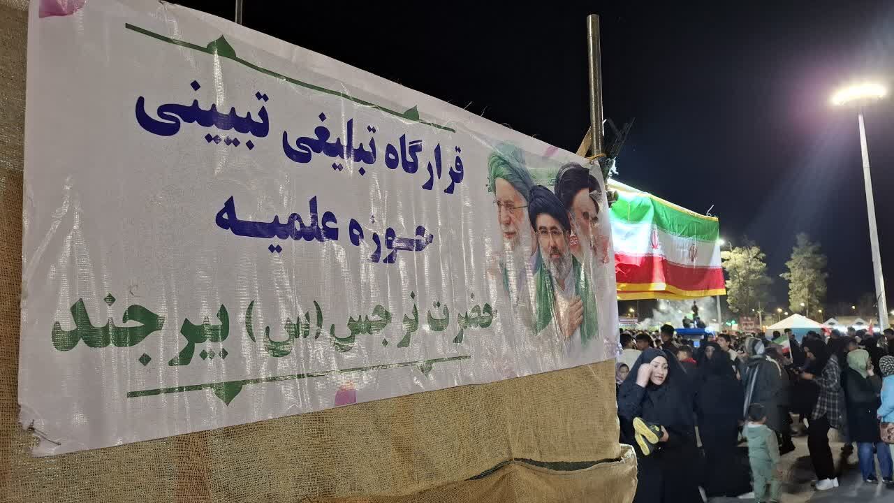 علمای خاوران در سنگر تبیین؛ از پاسخ به شبهات تا ساخت موشک کاغذی