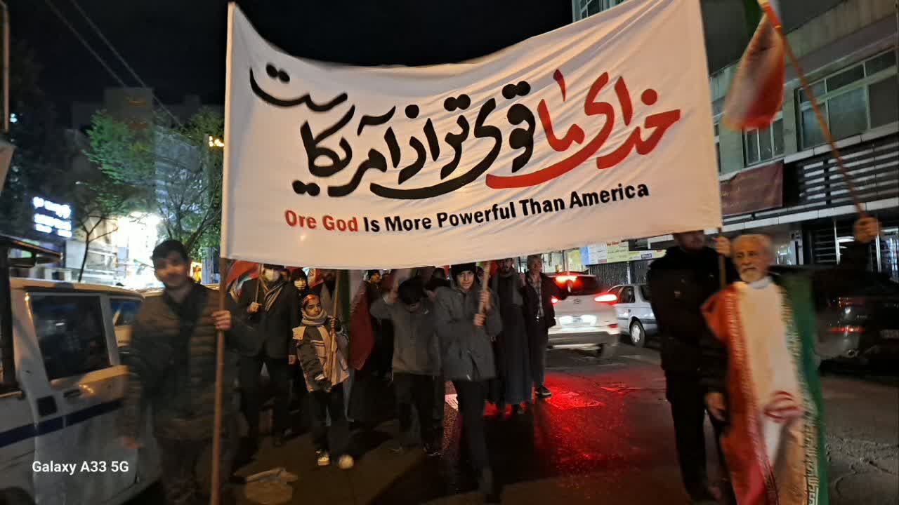 کانونی مسجدی قرارگاه پشتیبانی جنگ در محله صادقیه است