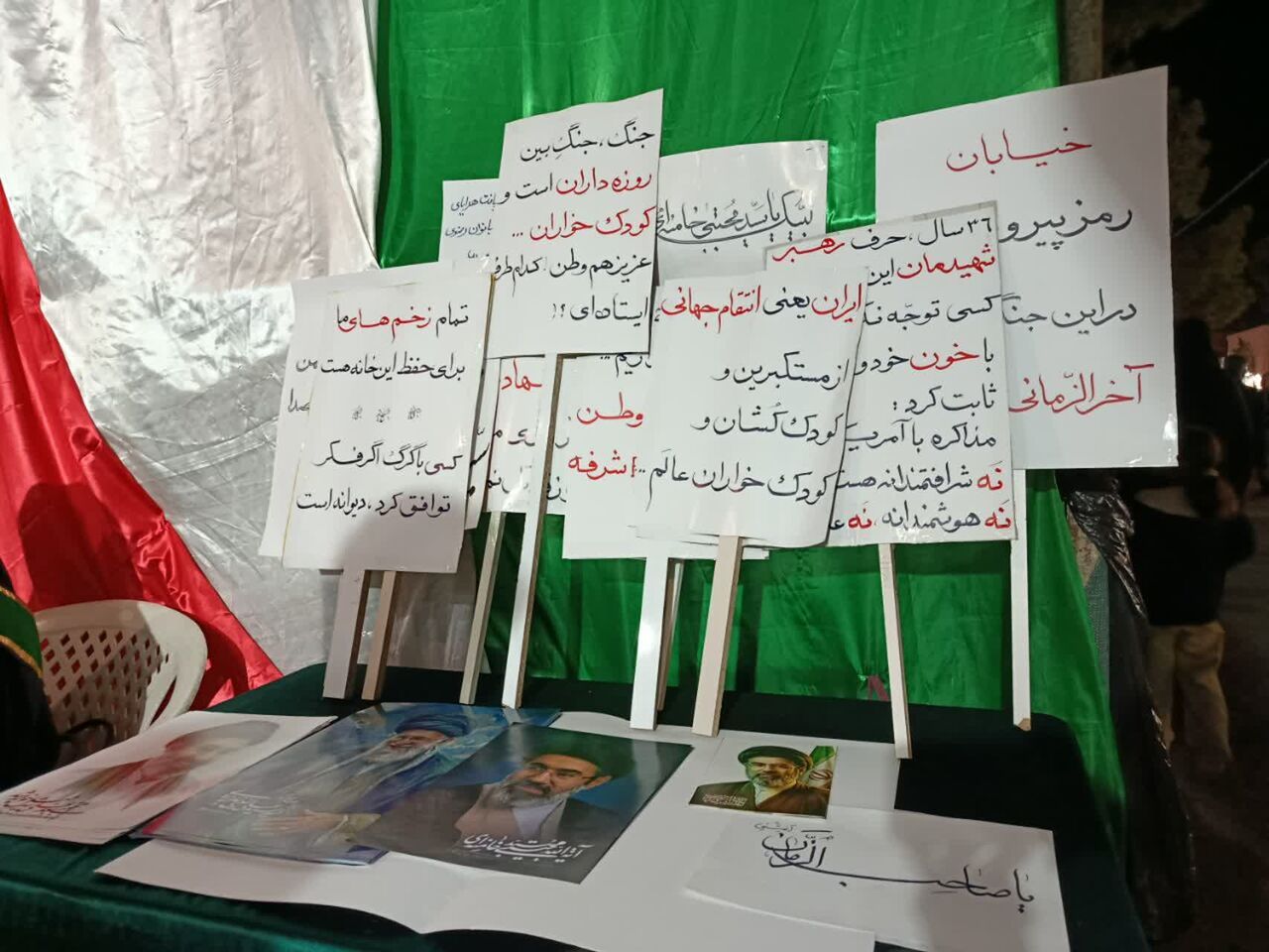 حماسه زینبی بانوان خادمیار رضوی؛ علمداران تبیین در شب های مقاومت